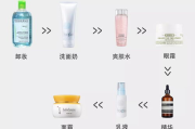 精华霜的正确使用时机与护肤效果解析