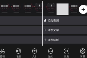 Mac录屏软件,提升工作效率-最佳选择解析
