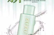 护肤乳液选择与使用方法-打造水润健康肌肤