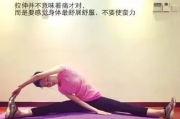 速塑瘦瘦身产品,高效减肥方案解析