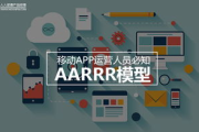 电影网站A, 探索数字化电影资源平台-用户体验与SEO优化解析