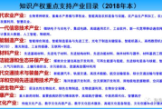 老师再来一次,教学方法与教育策略的深入探讨-提升学生参与度的解决方案