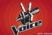 中国好声音2023免费观看完整版-正版渠道与观看指南