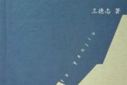 小洁,多维度解析-生活品质提升指南