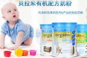 瘦身颜果冻，健康减肥新选择-深度解析其减肥原理及效果