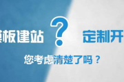 企业官网建站,打造品牌网络形象的解决方案解析