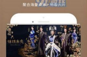 迪电影网：在线观影新体验