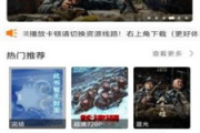 63电影网：在线电影观看新体验