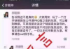 优化线上购买链接提升用户体验与SEO效果
