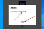 矢量图软件,专业设计工具-功能与选择指南