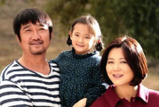 姐姐8电视剧在线观看,正版平台与免费资源全解析