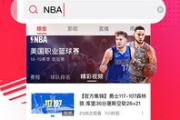 完美世界动漫,西瓜影视高清在线观看-用户体验至上