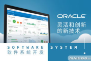 美国服务器网站选择与优化策略-提升网站性能与用户体验