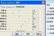 成品短视频软件推荐下载app-轻松打造专业短视频