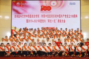 爱马仕包包款式大全-经典与潮流的完美融合