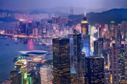 香港历史与文化-独特魅力与旅游资源解析