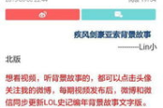 《权力的游戏》第五季：剧情转折与角色重塑-深度解析与幕后花絮