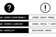 关键词优化靠谱推荐-提升网站排名的策略解析