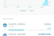 imToken钱包教程视频-从入门到精通的全方位指南