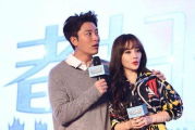 李小璐贾乃亮婚姻现状揭秘-最新消息与感情走向分析