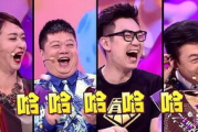 综艺节目收视率排行榜及提升策略解析