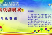免费儿歌大全100首, 儿童音乐教育宝库-精选推荐