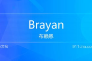情火完整版在线观看指南与安全策略