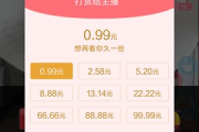 CCTV8在线直播观看,电视剧娱乐不间断-观看技巧解析