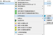 中文字幕电影片精选指南-观影技巧与体验优化