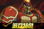 镇魂街第二季在线观看全攻略-热门资源解析与观看指南