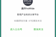 之后电影高清在线观看-全方位指南与最佳平台推荐