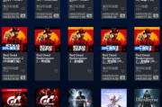 日韩互动游戏，搭建文化交流新桥梁-在线互动新趋势解析