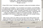 电路仿真软件全面解析-主流工具与应用指南