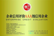 高质量在线教育平台,提升学习效率-选择指南解析