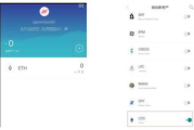 imToken没有ETH怎么办-完整解决方案指南