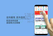 芭蕉视频app无限次数,解锁无限畅享体验-功能解析与使用指南