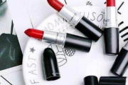 mac化妆品，专业品质与时尚色彩的完美结合-选购与使用指南