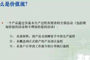 《掌中之物》无删减完整版获取指南与阅读体验分享