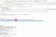 2024海角官网在线观看人数更新时间详解