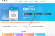 爱奇艺下载安装免费版电视剧观看指南