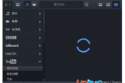下载播放器软件：选择与操作指南-提升媒体体验