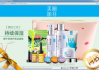 美丽加芬,护肤品牌解析-如何选择适合您的护肤品