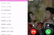 影视剧大全搜索与观看指南-热门剧集一键直达