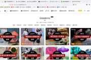 50000搞笑短视频素材无水印-高效获取与使用策略
