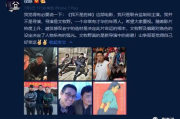 韩国三大满贯影后,演技与荣耀的完美融合-光影背后的故事