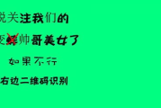 蜜恋秘诀，营造甜蜜恋爱关系-情感维护技巧解析