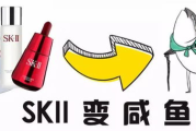 夏天护肤小常识，让你的肌肤远离困扰-全面护理策略解析