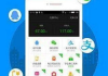 推广赚钱App,高效兼职选择-实现额外收入全解析