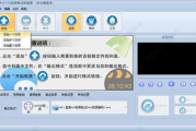 视频转换器下载手机版,轻松转换格式无压力 视频转换器下载手机版,轻松转换格式无压力