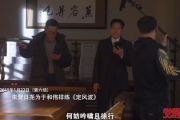 三分野电视剧免费观看完整版高清-在线观看指南与质量保障